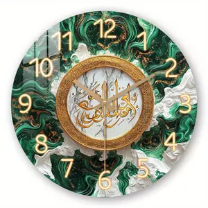 1 Piece Religious Theme Wall Clock - Green and Gold Marble Texture with Islamic Calligraphy Design, Quartz Movement, Silent, Battery Operated (AA Batteries Not Included), Suitable for Living Room, Bedroom, Kitchen, Office Decoration, Perfect Eid Gift, Bed