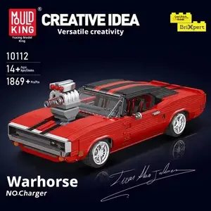 Mould King 10112 Technical Red Charger Building Blocks Assembly 1869PCS MOC Vehicles Bricks for Adults Toys Kids Gifts