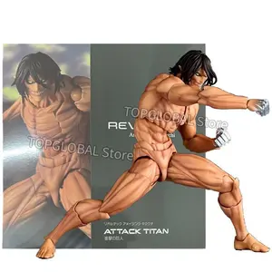 KAIYODO Attack on Titan Figure Revoltech AMAZING YAMAGUCHI  Armored Titan Eren Jaeger Anime Action Figures KO Model Toys Gift
