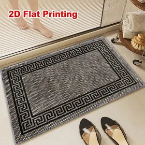 Classic Border Velvet Print Rug, Lightweight Non-Slip, Thickened, Suitable for Kitchen, Bathroom, Living Room, Entryway, Bordered Area Rug