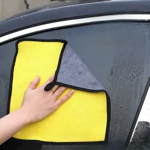 Car Wash Towel Coral Fleece Dual-Sided Thick No Scratch, High-Quality Car Cleaning Cloth, Perfect for Auto Detailing & Maintenance