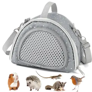 Cute Flower Pattern Small Pet Carrier Bag, Breathable Portable Outdoor Travel Bag for Hamster, Guinea Pig, Hedgehog, Squirrel, Parrot & Lizard, Fashion Crossbody Shoulder Bag, Lightweight Outgoing Cage for Small Animals