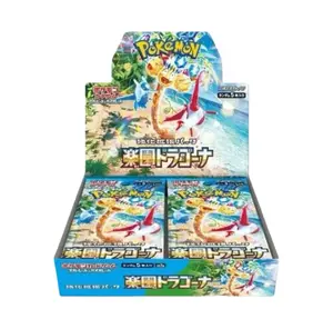 Pokemon Paradise Dragona Booster Box Scarlet&Violet SV7A