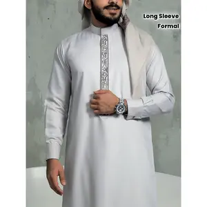 Men's Arabic Thobe - Long Sleeve Islamic Gulf Kaftan with Stand-Up Collar, Beige Formal & Religious Attire for Ramadan, Eid, Hajj, Wedding - All-Season Traditional Muslim Garment, Festive Robe, Cultural Attire, Intricate Embroidery, Highquality Textile, D