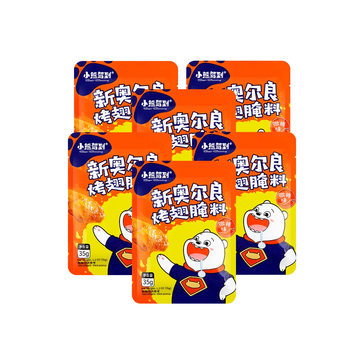 BEAR COMING 【Value Pack】New Orleans Marinade - Mild, 6 Packs* 1.23oz