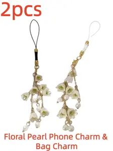 2pcs Elegant / Lily Phone Chain, Stylish Bag Charm, Perfect Gift for Friends & Family, High-Quality Mobile Strap