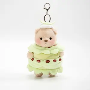 Matcha Cake Flash Sale | 5.9 Inches Pendant Bag Charm Keychain Gift,Purse charm,Surprise toy,Summervilbes,Graducationgift