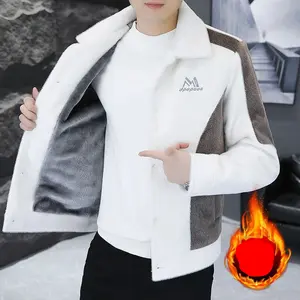 Men's Wool Liner Fleece Warm lapel Jacket
