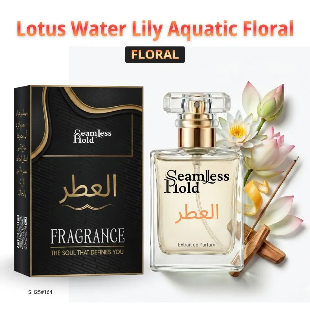 Seamless Hold Lotus Water Lily Aquatic Floral Citrus Musk Perfume for Women Parfum | Inspired Luxury Fragrance | Long-Lasting Scent