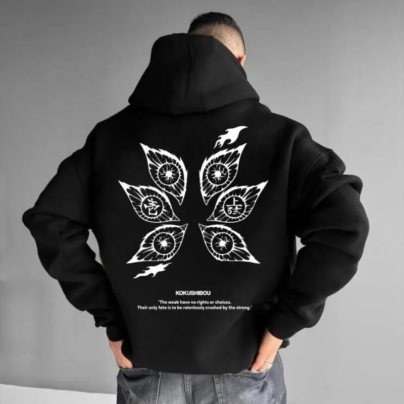 Kokushibo Demon Slayer 2 Sides Hoodie, Sweatshirt, T-Shirt – Upper Moon 1 Vintage Anime Hoodie – Demon Slayer Hoodie – Anime Clothing – Top Classic Menswear