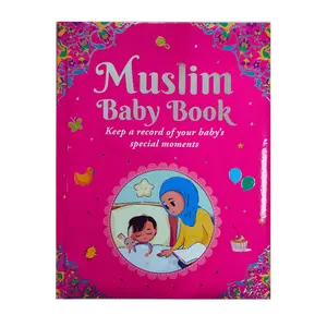 Muslim Baby Record Book ( For Girls)
