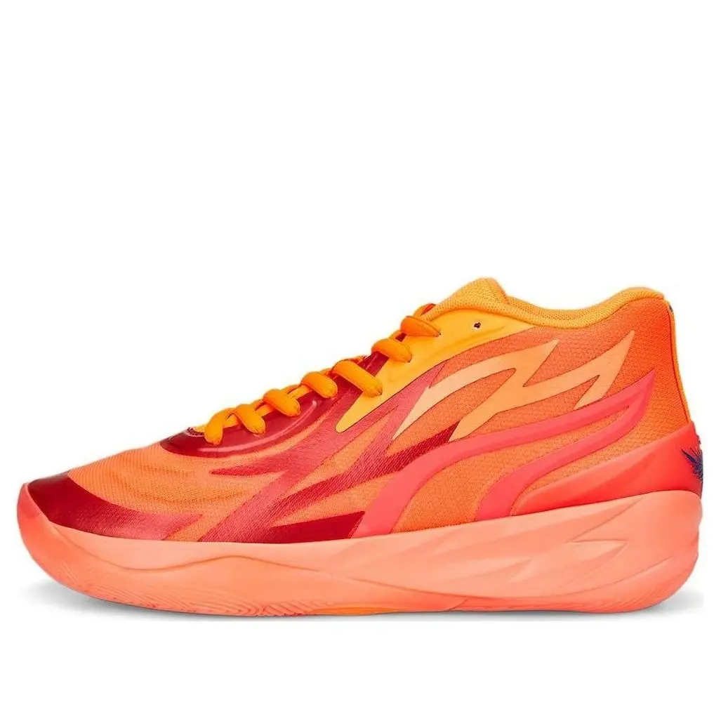 PUMA MB.02 LaMelo Ball 'Supernova' 376442-01 PUMA MB.02 LaMelo Ball 'Supernova' 376442-01