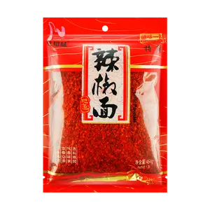 SZECHUAN FLAVOR Chili Powder 454g
