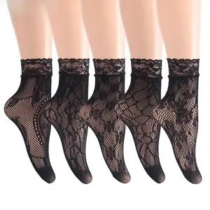 Women's Short Fishnet Socks — Mesh Ankle Socks with Jacquard Lace Trim Cuffs (Set)