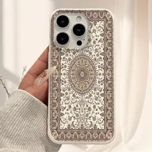 Phone Case - This phone case features a classic carpet design with bump mimicking leather texture and is designed to prevent drops. It is compatible with a variety of iPhone models, including the iPhone 17 series, and makes a great gift.