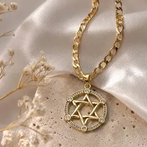 The Star of David/  La estrella de  David  2 sizes available 20 inch and 24 inch.