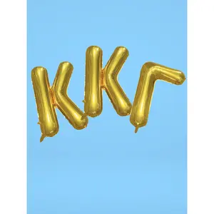 Kappa Kappa Gamma Balloon Set