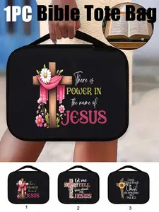 Fashion Simple Large Capacity Jesus Print Bible Bag, Inspirational Christian Handbag, Durable Nylon Shoulder Bag, Multi-Functional, Crossbody Tote Bag