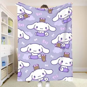 Cute Plush Blanket Ultra Soft Cooling Technology Your Summer Essential Cloud Like Comfort Perfect Picnic Bed Sofa Decor Breathable Fabric Ideal Hot Weather Gift For All Ages Hot Sleepers Dream Blanket