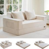 Beige-Loveseat