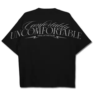 Oversized Pump Cover T-Shirt - CUC Energy/Black Gym Soft