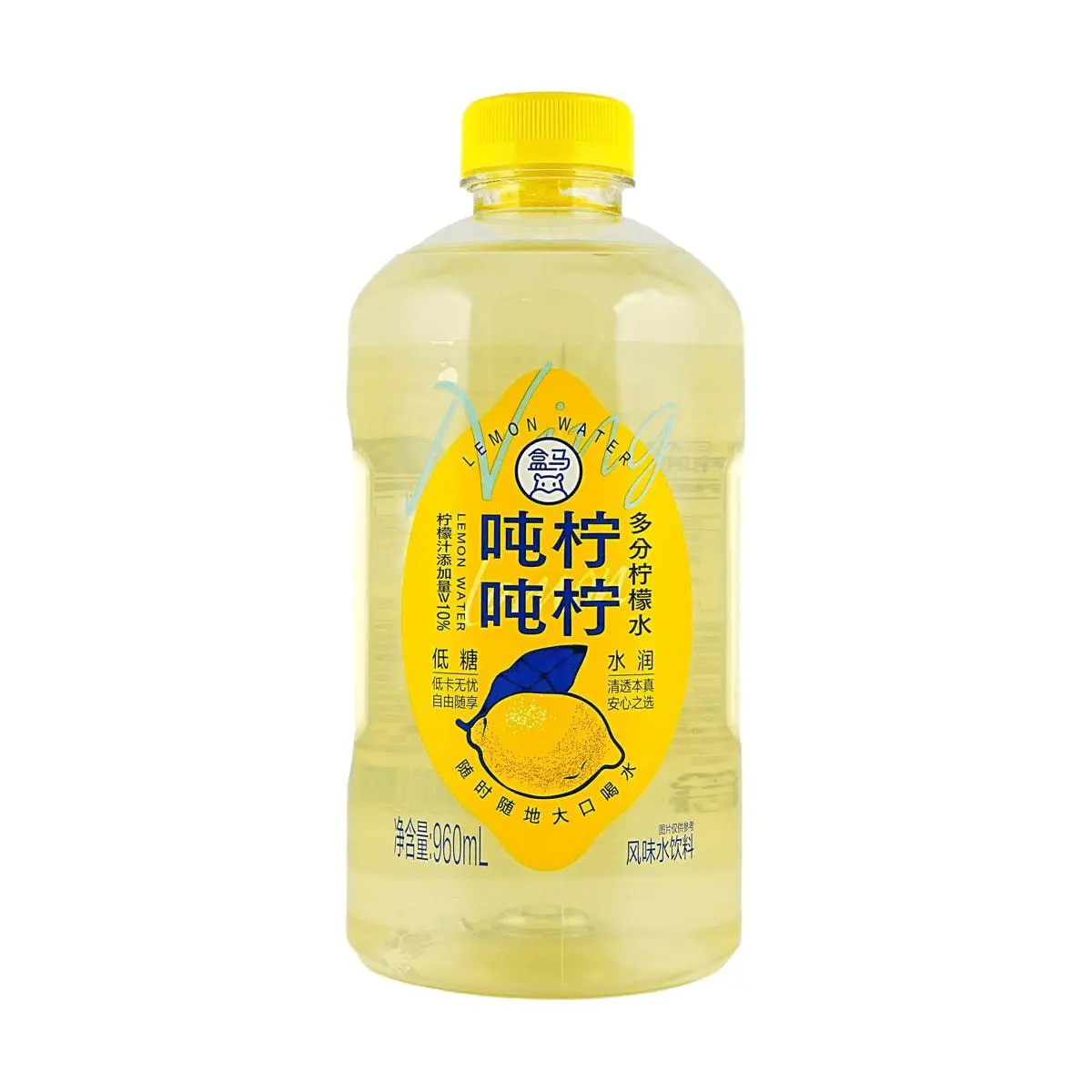 FRESHIPPO 960ml Low Sugar Low Calorie Lemonade Drink - Refreshing Citrus Beverage for Thirst & Appetite Control