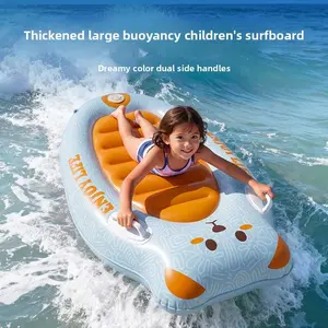 Children's inflatable water surfing floating bed, swimming and surfing inflatable bed, training water skiing and swimming floating board, children's inflatable floating board and surfboard