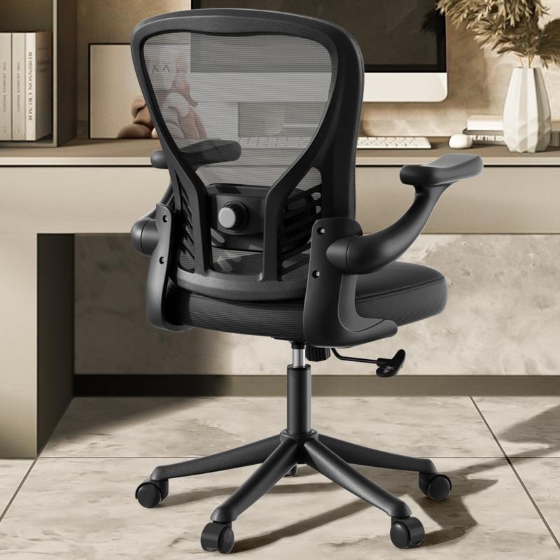Ergonomic Office Chair, Mesh Desk Chair with AdjustableLumbar Support and 3D Flip-up Arms, Computer Chairwith Wheels, Black, Computer Desk Chair, ErgonomicOffice Desk Chairs with Mesh Back, Adjustable LumbarSupport, Rocking Function
