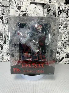 Dandadan - Okarun transformed DRESSTA