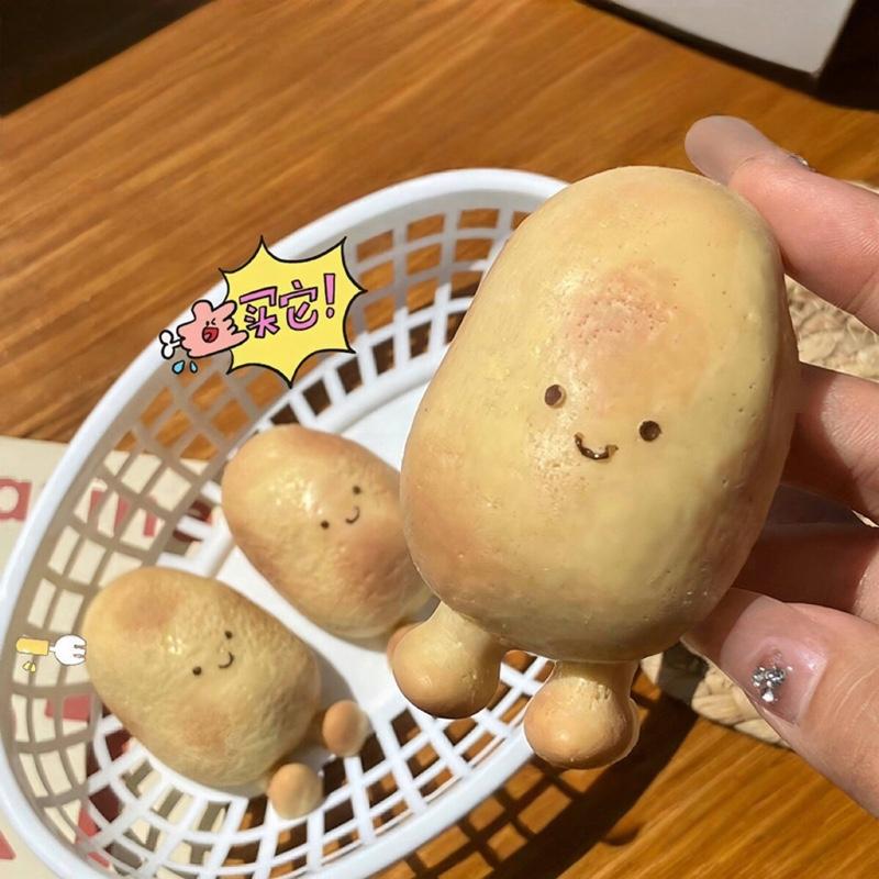 2Pcs Potato Taba Squishy, Kawaii Squeeze Toys Pinch Cute PVC Fufu Squishy Toys for Anxiety Relief, Soft Stress Toys for Party, Favors Novelty Things OPP Packaging, Silicone Slow-Rising