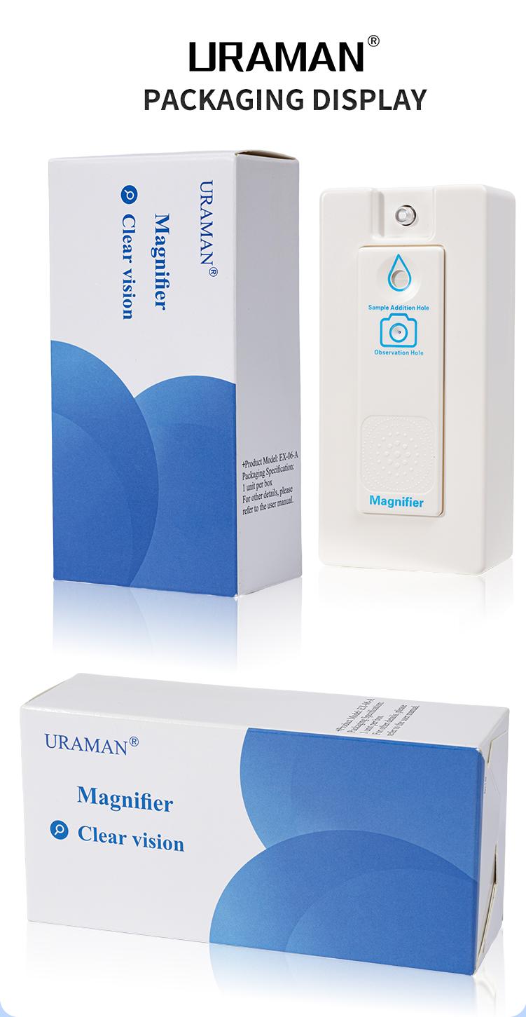 Magnifier Pro: Private, Simple, Reusable Base with Disposable Lens Magnifier Pro: Private, Simple, Reusable Base with Disposable Lens