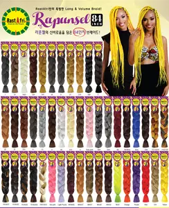 Rastafri Rapunsel Braiding Hair 84”