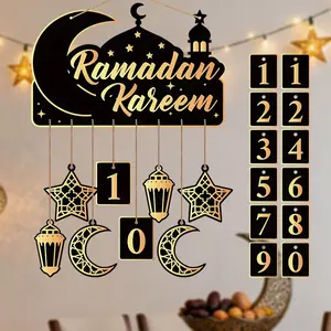Ramadan Kareem Star Moon Lamp Pattern, Wooden Ramadan Countdown Decor, Eid Mubarak & Arabian Theme, Ideal for Festive Home Décor