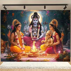 Hindu Gods Photography Backdrop Banner Lord Shiva Goddess Parvati Ganesha 228.6x177.8 cm Fabric Tapestry for Wedding Party Photo Shoot Vibrant Ornaments No Electricity Needed Decor