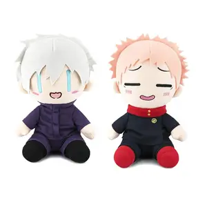 Anime JJK Plush toys Keychain Kugisaki Nobara Gojo Satoru Choso Plush Itadori Yuji figure Inumaki Toge pillow Pendant Kids Gift