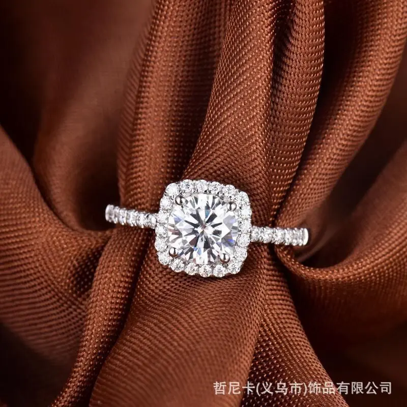 Two carat square diamond women's ring