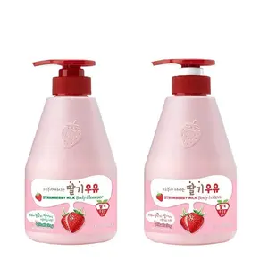 WELCOS Kwailnara Strawberry Milk Body Lotion & Body Wash Set – Moisturizing & Revitalizing Korean Skincare Set with Strawberry Extract, 560g / 19.75oz Each