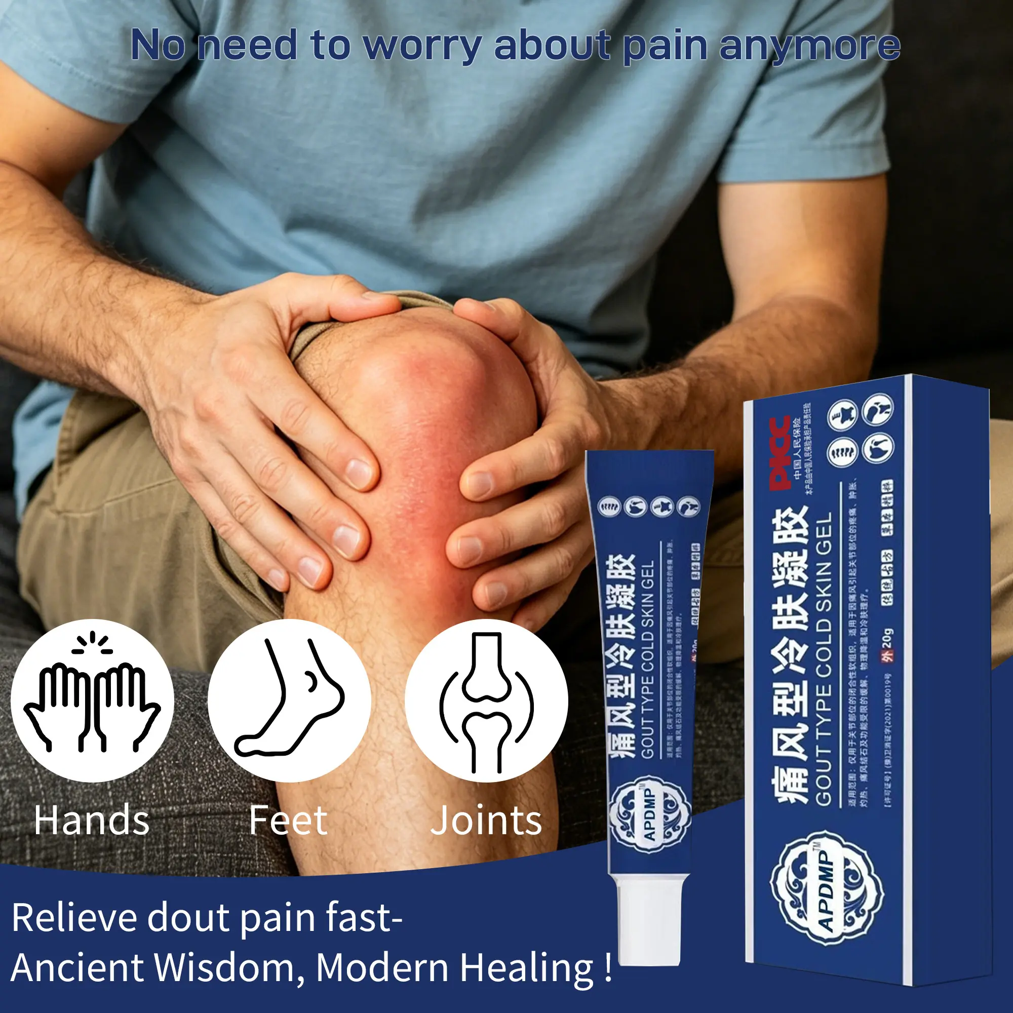 Gout Pain Relief Gel, Fast-Acting Cold Therapy Gel for Gout, Joint & Foot Pain Relief, Cooling Skin Compress, Moisturizing Pain Relief Balm, Soothes Swelling, Redness & Discomfort, Daily Body Care