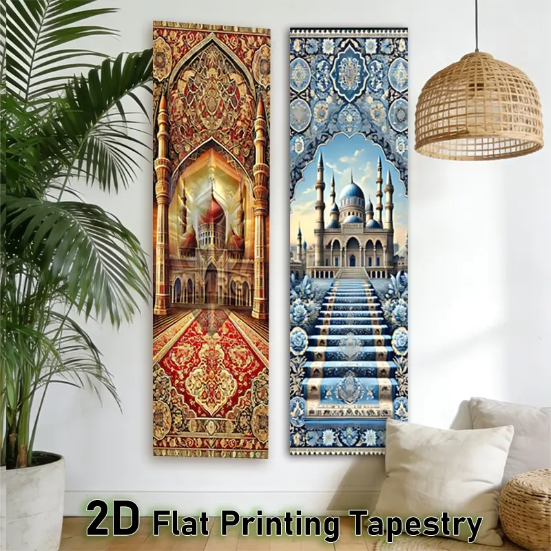 [2D Flat] 2Pcs Azure Mosque Vista Vertical Tapestry | Arabesque Architectural Design Wall Tapestry for Bedroom | Islamic Holiday Long Narrow Wall Hanging for Living Room & Dorm Decor | Muslim Party Supplies & Ramadan Decoration