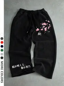 Men's Casual Sporty Long Pants, Sakura Pattern Print, Drawstring Wide Leg, Loose-Fitting, All Seasons, Men's Fashion