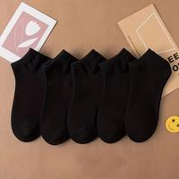 Black20pairs