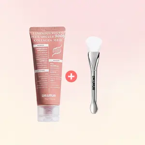 【Dr. UR UR】 LUMINOUS YOUTH PLLA SPICULE 3000 COLLAGEN MASK-【Live broadcast only】