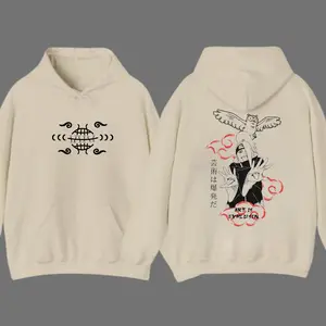 Deidara Akatsuki Naruto T-Shirt & Hoodie, Anime Graphic Tee, Vintage Y2K Double-Sided Print Shirt, Oversized Unisex Heavy Cotton Streetwear, Japanese Manga Aesthetic Crewneck Top, Otaku Gift for Anime Fans & Collectors Fabric Love Smooth