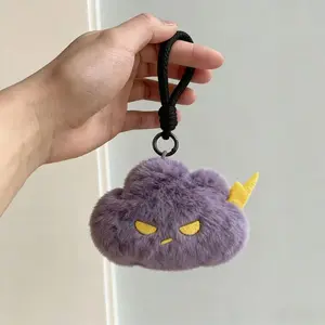 Angry Cloud Plush Keychain, Cute Fluffy Purple Cloud Bag Charm with Lightning, Kawaii Plush Key Ring with Wrist Strap for Backpack & Purse, Adorable Cloud Accessory Gift #FFM