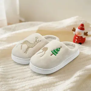 Lumubby Kids Reindeer Slippers Soft Cozy Non-Slip Indoor Shoes for Toddlers Christmas Gifts for Boys Girls Festive Cotton Design with Big Smile Embroidery