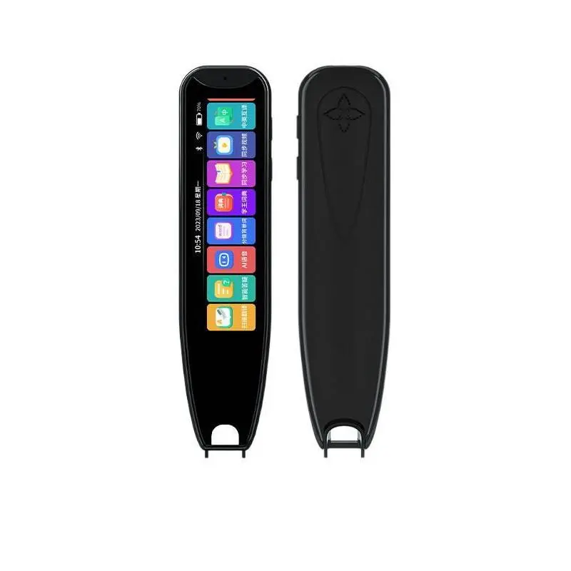 MD22 Excellent Student Edition: Offline Chinese, E