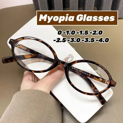 Miu Miu Bayonetta Eyeglass Melissa TikTok Shop
