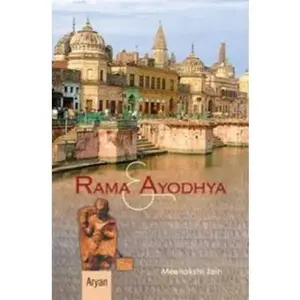 USED-Rama and Ayodhya by Meenakshi Jain (Hardcover)
