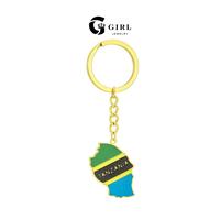 T-Tanzania-Keychain 