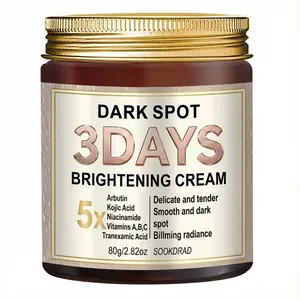 Natural Gentle Dark Spot Brightening Cream, Moisturizing, Contains Arbutin, Kojic Acid, Niacinamide, Vitamins A/b/c, Tranexamic Acid, 80g/2.82oz